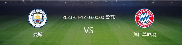 基米希与拜仁的合同2025年到期，如果本赛季双方未达成续约协议，那么拜仁将出售他来换取转会费，以免2025年夏天基米希自由身走人。